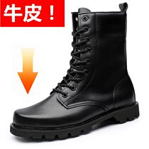 Combat Boots Men's Security Training Boots Outdoor High Top Steel Head Leather Boots Winter Waterproof Land Tactical Boots Military Hook Shoes