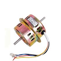 Chengyi air curtain motor Wind wheel Blade Air curtain Impeller Drum accessories Diamond air curtain motor