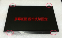 156 thin 30-pin high ips screen K590C K610c K570C K650D K650E LCD screen