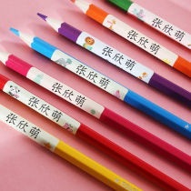 Name post Custom Kindergarten Name posted as student waterproof Sewn Baby Clothes Label Childrens School Uniform