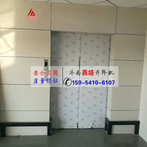 Two-story freight lift three-story industrial plant simple cargo elevator 2T3 tons hydraulic lift lift