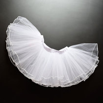 Childrens dance gauze skirt skirt skirt Chinese dance dress