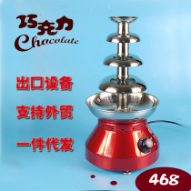 4 floors Chocolate fountain machine for events Commercial home Restaurant spray tower Wedding hall Waterfall machine spray tower