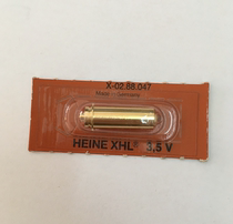 HEINE heine HEINE XHL #047 3 5v Ophthalmoscope Bulb X-02 88 047 heine#047
