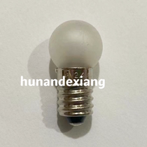 HOSOBUCHI 41314 6V2 4W E10 Topcon Topcon OM-3 OM-4 corneal curvature meter lamp