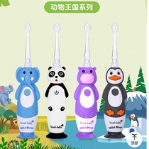 brushbaby hundred brush baby 0-10 years old children electric toothbrush rechargeable baby soft wool automatic tooth protection