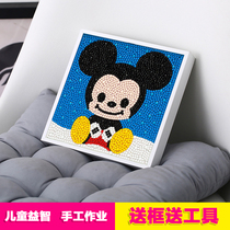 Childrens diamond stickers schoolchildren handmade DIY material bags boys and girls gifts educational toys masonry show