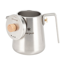 SnowPeak Xuefeng outdoor camping mountaineering hand punch pot Camp Coffee Master pot stainless steel insulated kettle