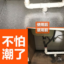 Aluminum film Cabinet pad self-adhesive thick sticker wardrobe moisture-proof paper drawer pad paper aluminum foil oil-proof pad kitchen waterproof pad