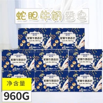 Longrich Milk Soap 120g*8 Moisturizing and whitening skin bathing washing cleansing moisturizing cleansing and nourishing Special offer