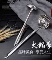  Stainless steel dual-purpose soup spoon extended hot pot spoon soup spoon colander two-in-one multi-purpose soup spoon slag separator spoon