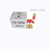 Special quality Fax Paper 210 x 30 fax paper thermal paper 216 x 30 foot 30 yards fax paper