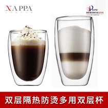 NAPPA double heat-resistant glass water cup Creative simple cup Milk cup Beer cup Tea cup Household juice cup