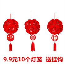 New year diy small red lantern hanging decoration tree bonsai outdoor indoor scene arrangement Spring Festival dress chandelia Chinese wind