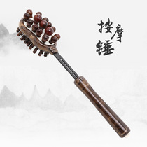 Hand-held massage stick double-headed massage hammer retractable multifunctional wooden massage stick gift for the elderly to relieve fatigue