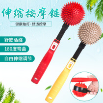 Massage Hammer Meridians Chump Beating Massage Stick Pounding Back Hammer Wellness Wellness Hammer Back Shoulder Neck Full Body Massager Retractable