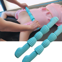 Muscle Relaxation Roller Wolverine Stick Roller Leg Massager Slim Leg Slim Hand Fitness Foam Shaft Equipment Fascia Rod