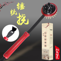 Massage hammer meridians Meridian Health Care Hammering healthy pat on the back without asking the person to knock on the wellness and itching the back of the back and the soothing