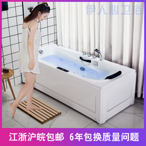 Acrylic bathtub adult household massage thermostat smart surf massage bathtub heated bathtub independently