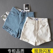 Spring European and American hip hot pants high waist denim shorts Women loose stretch thin large size a word crimped wide leg pants