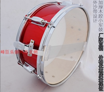 Small snare drum adult 10 12 14 13 inch wooden ring snare drum instrument with sand strip Sand Spring student band children