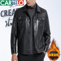 Crocodile leather leather mens spring and autumn thin lapel short sheepskin jacket locomotive jacket jacket business plus Velvet