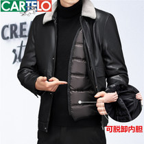 Crocodile leather down jacket mens winter middle-aged business casual wool collar stripping leather jacket thick coat