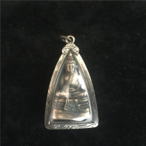 Tafoyuan Thai brand Thongfoong Boron master is on the cards 2020