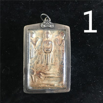 Thailands Taifoyuan Thai to stand for the Buddhas signs