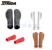 Taiwan STRIDA silicone holds hands of rubber man gripping the ergonomic design hand grip