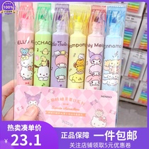 MINISO famous excellent product Sanrio Yu Gui dog candy highlighter six sets Student Office color pen