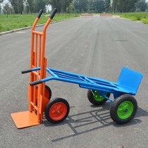 Thickened two-wheeled Tiger cart cart cart cart cart truck truck truck truck truck truck truck truck