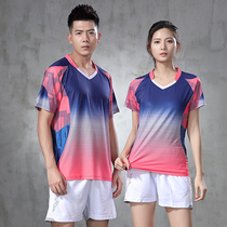 Korean version 2021 womens short-sleeved badminton suit suit mens quick-drying breathable volleyball suit team suit custom shuttlecock suit