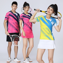 2021 quick-drying breathable womens skirt tennis suit short sleeve air volleyball suit suit mens badminton training match suit
