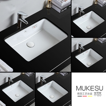 Bottom basin ceramic basin square right angle flat bottom embedded wash basin basin toilet wash basin wash basin