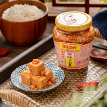 Hanxingji spicy bean curd 260gX3 bottles of milk rot spicy rice hot pot seasoning noodles with steamed bread dip