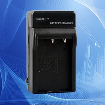 ni jia KLIC5001 5001 Kodak DX6490 DX7440 DX7590 P880 camera battery charger