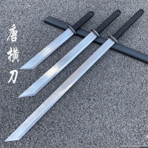 High manganese steel Tang Hengknife car self-defense integrated long sword embroidered spring knife Tang sword cold weapon town house not opened blade