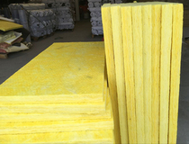 Fireproof glass wool board 50mm soundproof cotton board Centrifugal glass fiber cotton bar recording studio wall Indoor ktv