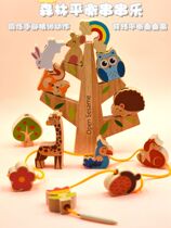 Montessori early childhood children string beads stringing Balance stacking music Puzzle force Fine action Early education building block toys