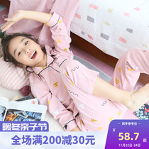 nv tong shui yi chun qiu chun mian nv hai zhong da tong thin design qiu ji quan mian gong zhu ke ai er tong jia ju fu tao zhuang
