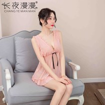 Midnight adult erotic lingerie lace cute sexy tulle pajama charm seduction passion pure desire new style no take off