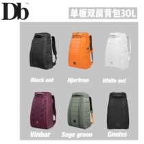 "East Eight Limits" W22 Douchebags Db Norway Imported Snowboard Backpack 30L Shoulder