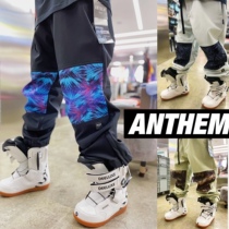 W22 new anthem Japanese snowboard pants loose style snow pants Waterproof warm thick men and women