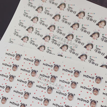 Childrens baby Korean custom personalized name stickers Big head name stickers transparent kindergarten waterproof