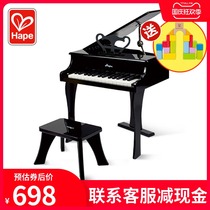 Hape childrens small piano 30-key triangle vertical baby instrument boys and girls wooden mechanical playing toy gift