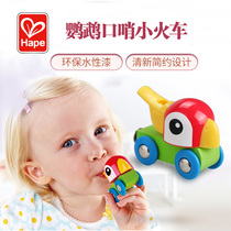 Hape childrens parrot whistle music childrens musical instrument toys baby blowing cartoon whistle kindergarten small gift