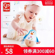 Hape Music Penguin Tumbler Toys Big Baby Puzzle Early Childhood 0-1 Years 9 Months