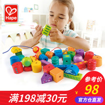 Hape Children String Beads Kit Baby Puzzle Wearing Bead Building Blocks Toy Wearing Rope Line Training Special Force Fine Action