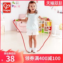 Hape children skipping rope baby Primary School students beginner kindergarten special toys children first grade three four five years old